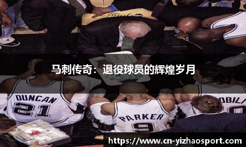 亿兆体育公司