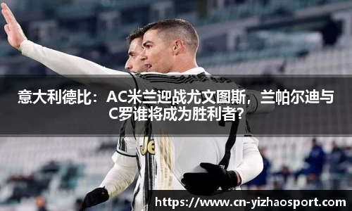 亿兆体育官方网站