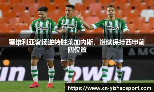 亿兆体育官网