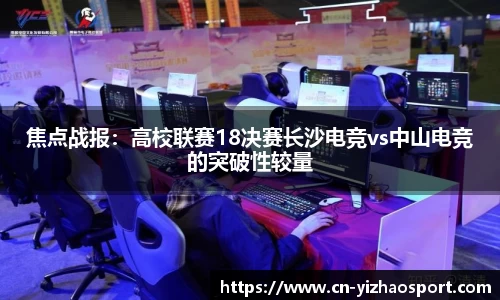 亿兆体育公司