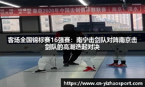 亿兆体育官方网站