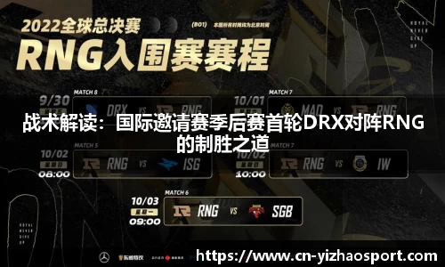 亿兆体育官方网站