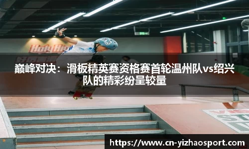 亿兆体育