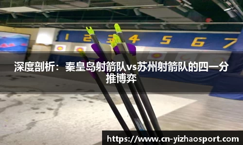 亿兆体育公司