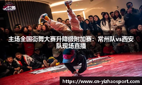 亿兆体育公司