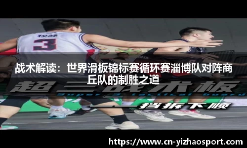 亿兆体育官网