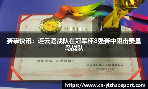 亿兆体育官方网站